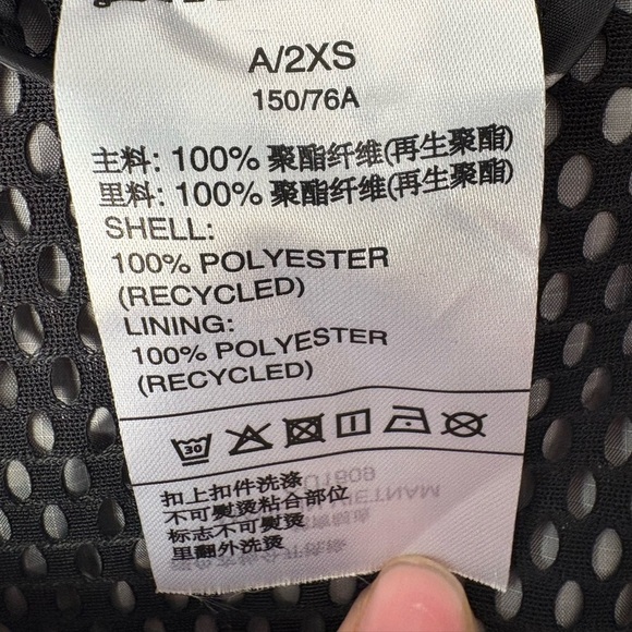 ADIDAS STELLA McCARTNEY Metallic PRINTED rain JACKET SIZE 2XS, hood - Picture 7 of 10